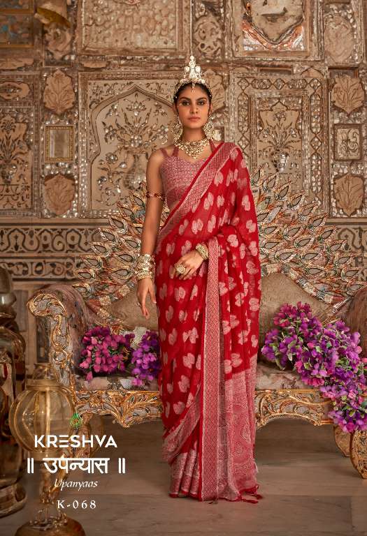 KRESHVA UPNYAAS WHOLESALE GEORGETTE WITH WEAVING BUTA BORDER PALLU PARTY WEAR SAREES FOR WOMNES
