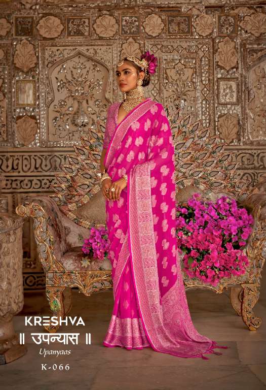 KRESHVA UPNYAAS WHOLESALE GEORGETTE WITH WEAVING BUTA BORDER PALLU PARTY WEAR SAREES FOR WOMNES
