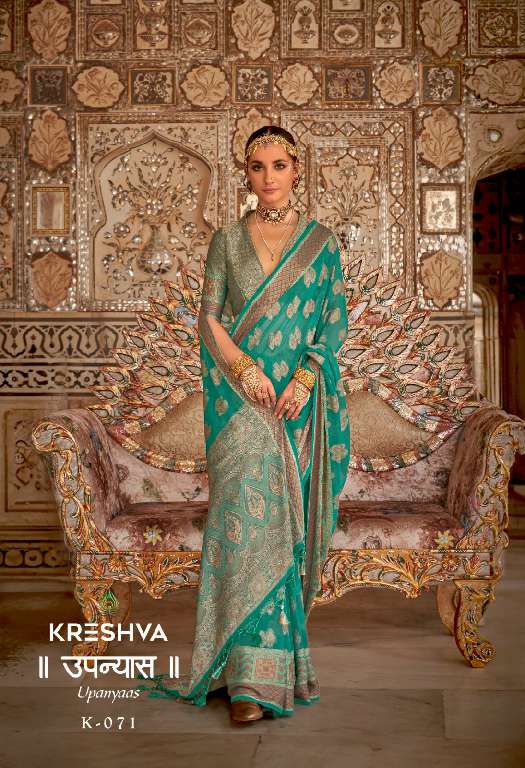 KRESHVA UPNYAAS WHOLESALE GEORGETTE WITH WEAVING BUTA BORDER PALLU PARTY WEAR SAREES FOR WOMNES