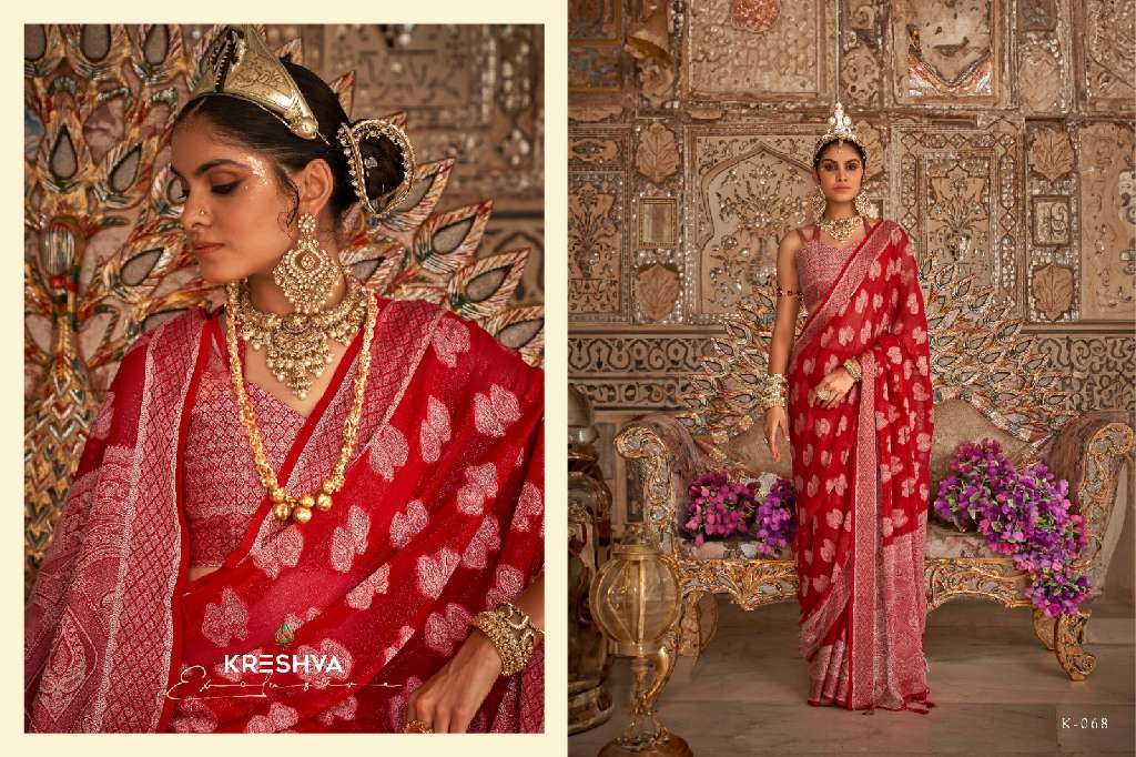 KRESHVA UPNYAAS WHOLESALE GEORGETTE WITH WEAVING BUTA BORDER PALLU PARTY WEAR SAREES FOR WOMNES