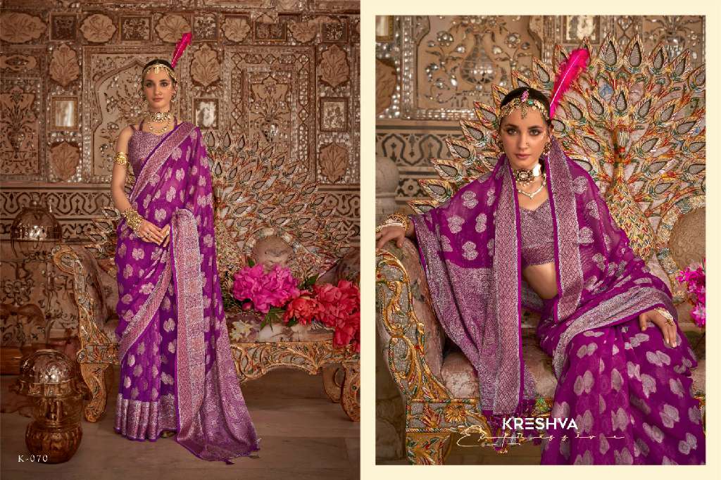 KRESHVA UPNYAAS WHOLESALE GEORGETTE WITH WEAVING BUTA BORDER PALLU PARTY WEAR SAREES FOR WOMNES