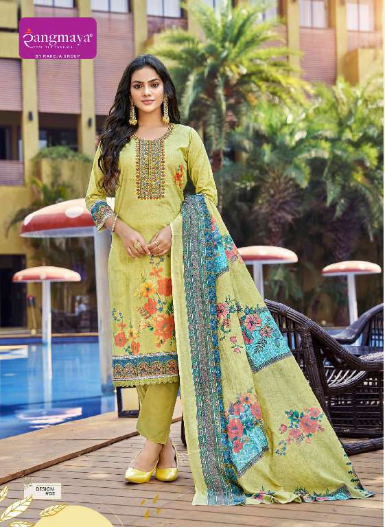 RANGAMAYA COTTON CHARM FULLY STITCH COTTON WITH PRINTED ELEGANCE LOOK SALWAR KAMEEZ