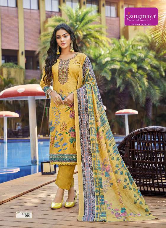 RANGAMAYA COTTON CHARM FULLY STITCH COTTON WITH PRINTED ELEGANCE LOOK SALWAR KAMEEZ