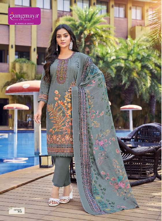 RANGAMAYA COTTON CHARM FULLY STITCH COTTON WITH PRINTED ELEGANCE LOOK SALWAR KAMEEZ