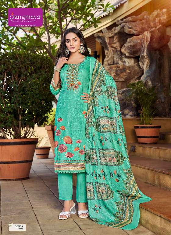 RANGAMAYA COTTON CHARM FULLY STITCH COTTON WITH PRINTED ELEGANCE LOOK SALWAR KAMEEZ