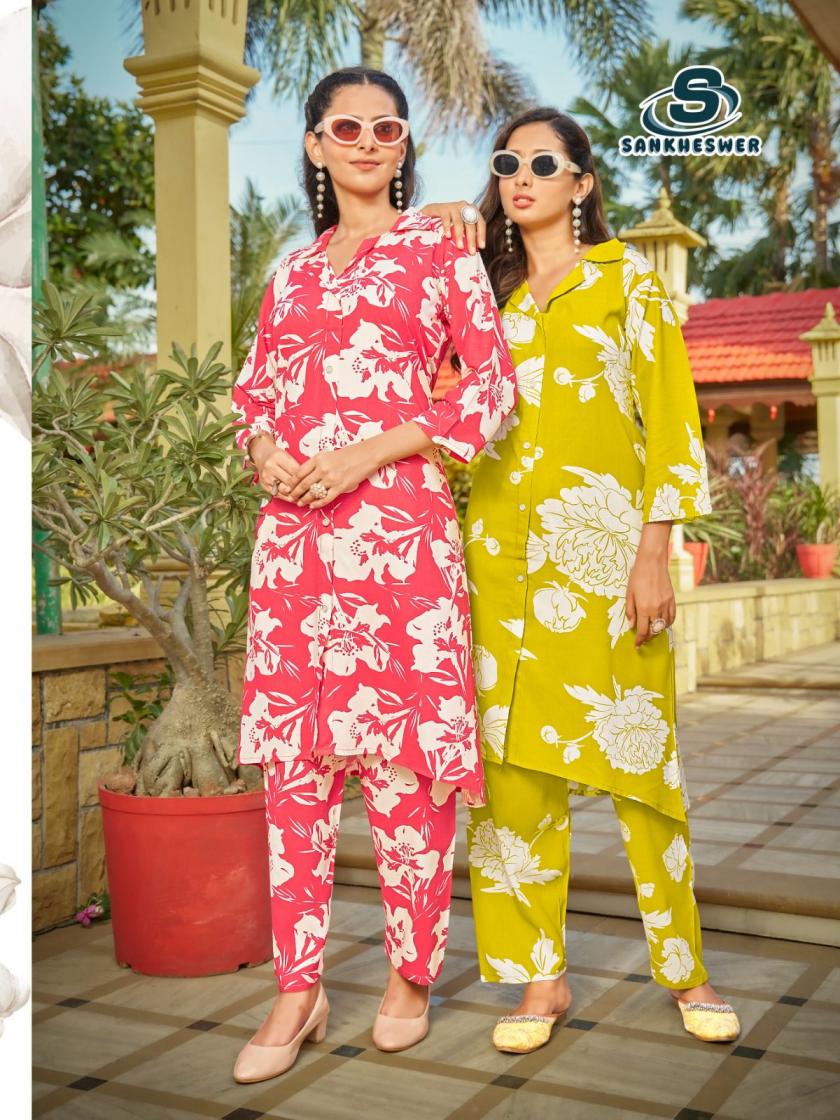 SANKHEWER TRENDY TOUCH RAYON READYMADE GORGEOUS LOOK CO-ORD SETS