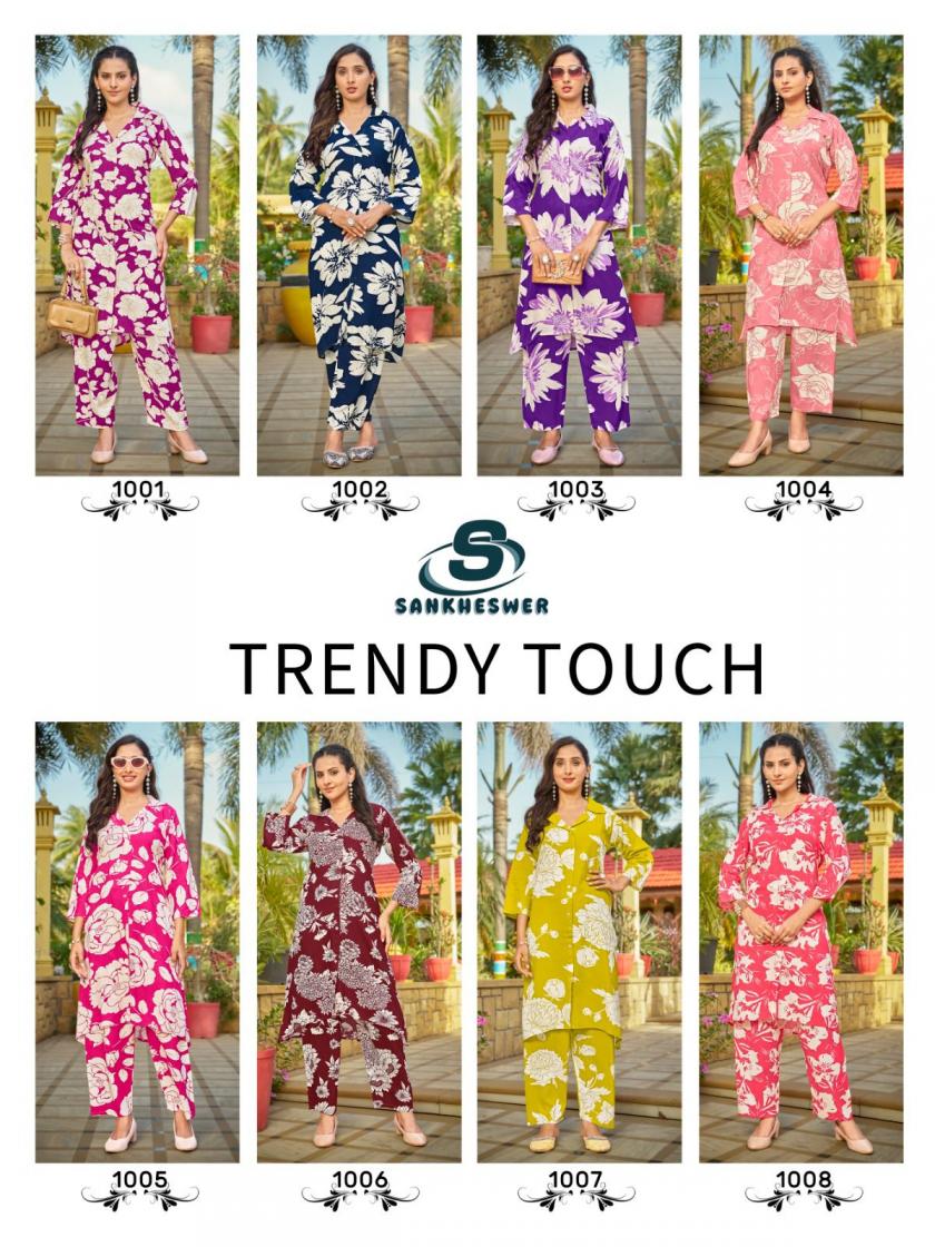 SANKHEWER TRENDY TOUCH RAYON READYMADE GORGEOUS LOOK CO-ORD SETS