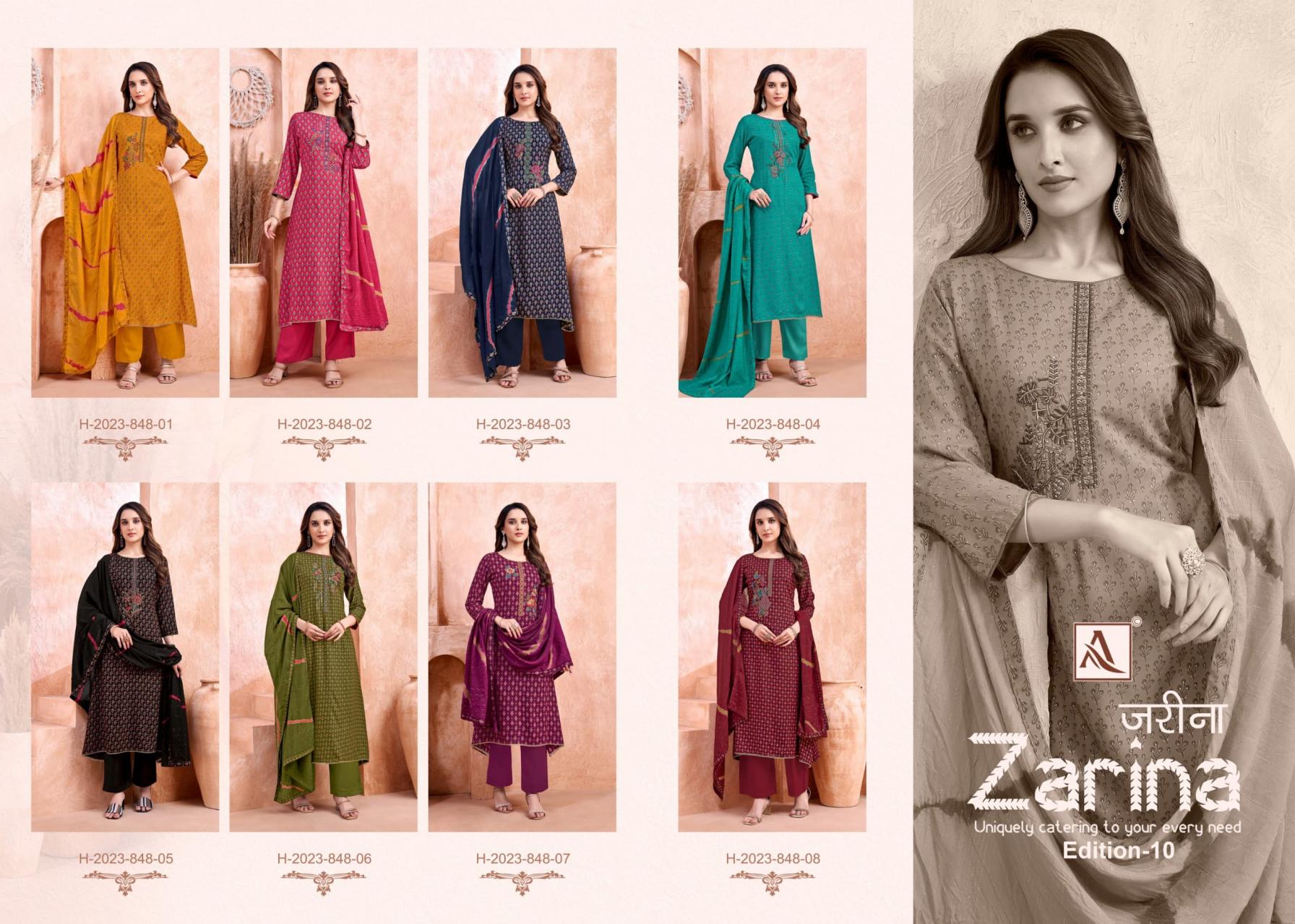 ALOK ZARINA VOL 10 VISCOSE RAYON MODERN PAKISTANI UNSTITCH 3PCS DRESS