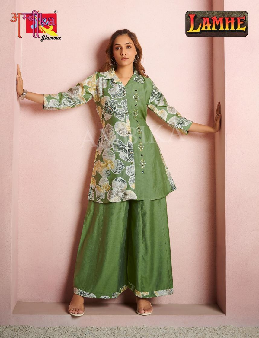AMBIKA LAMHE VERTICAN CLASSIC LOOK FULLY STITCH KURTI WITH PLAZZO COMBO SETS