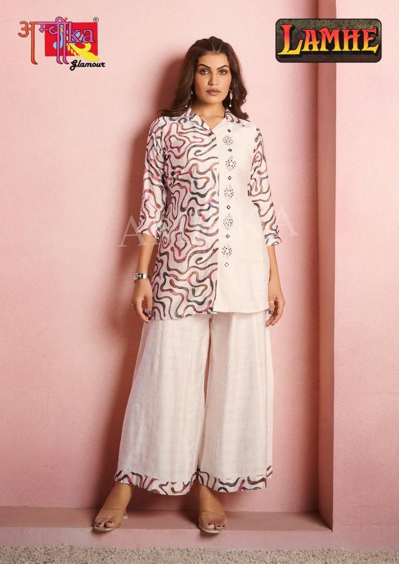 AMBIKA LAMHE VERTICAN CLASSIC LOOK FULLY STITCH KURTI WITH PLAZZO COMBO SETS