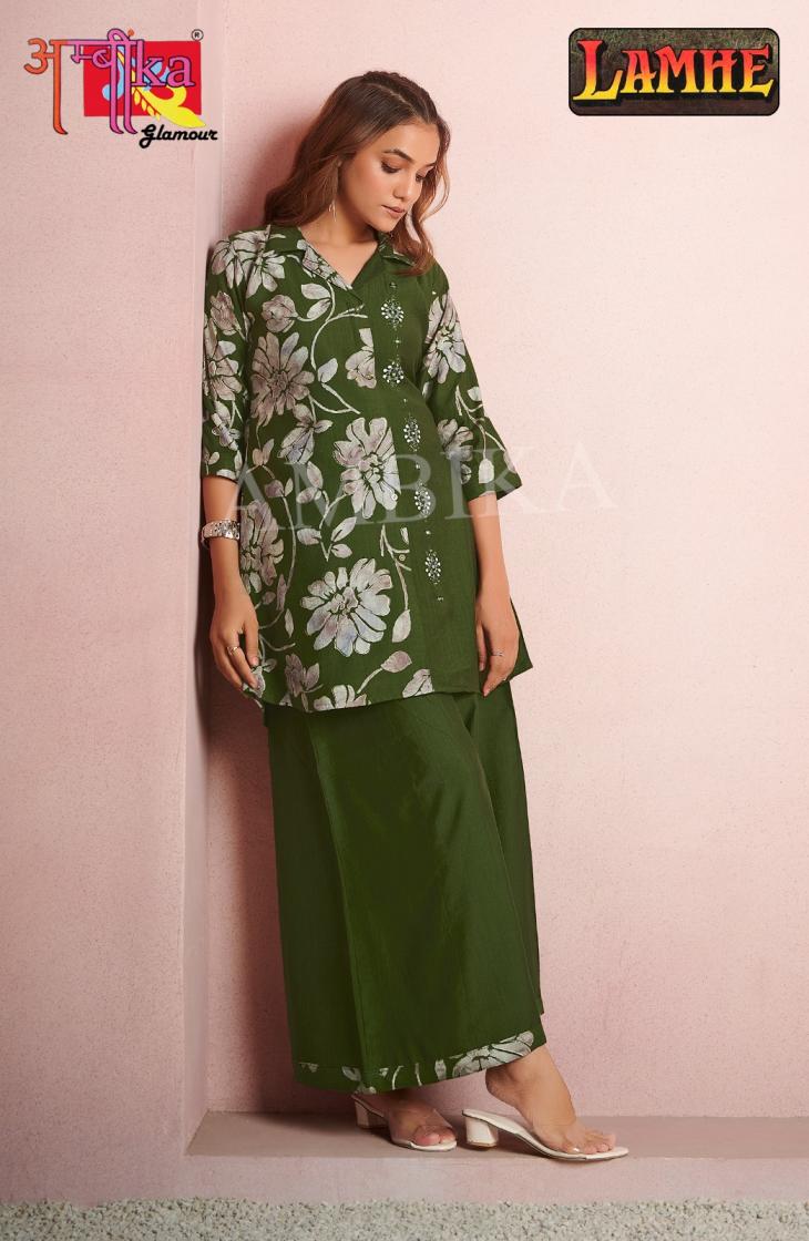 AMBIKA LAMHE VERTICAN CLASSIC LOOK FULLY STITCH KURTI WITH PLAZZO COMBO SETS