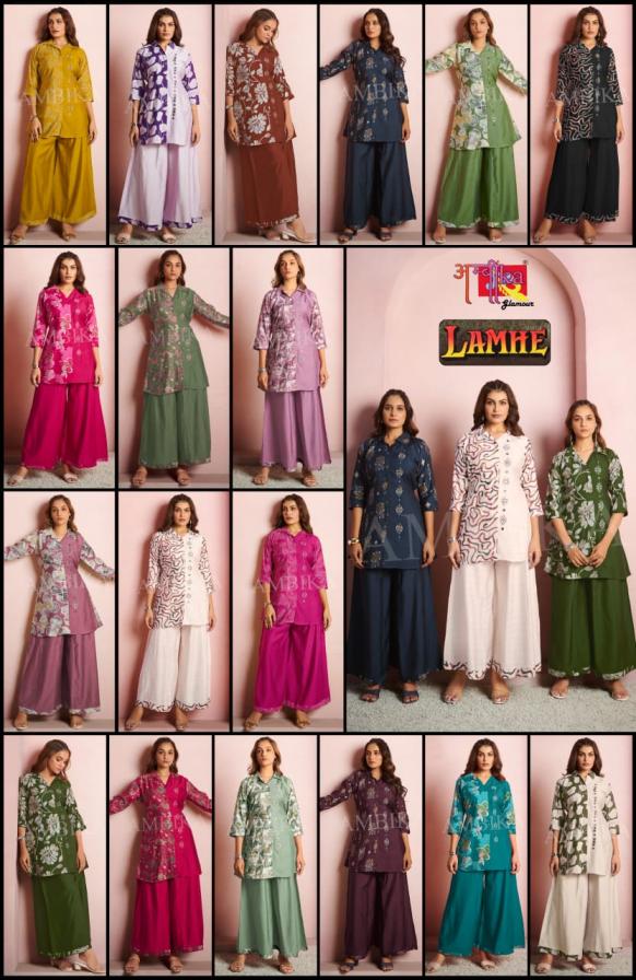 AMBIKA LAMHE VERTICAN CLASSIC LOOK FULLY STITCH KURTI WITH PLAZZO COMBO SETS
