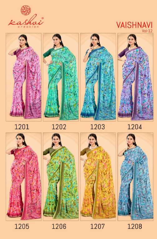 Kashvi Vaishanavi Vol-3 Wholesale Georgette With Embroidery Border Daily Wear Sarees