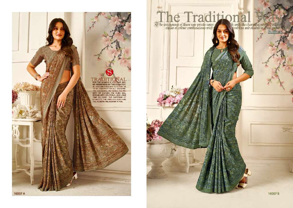 SUSHMA SILK SHADES 16001A TO 16010B WHOLESALE CRAPE PRINTED DAILY WEAR SAREES ONLINE