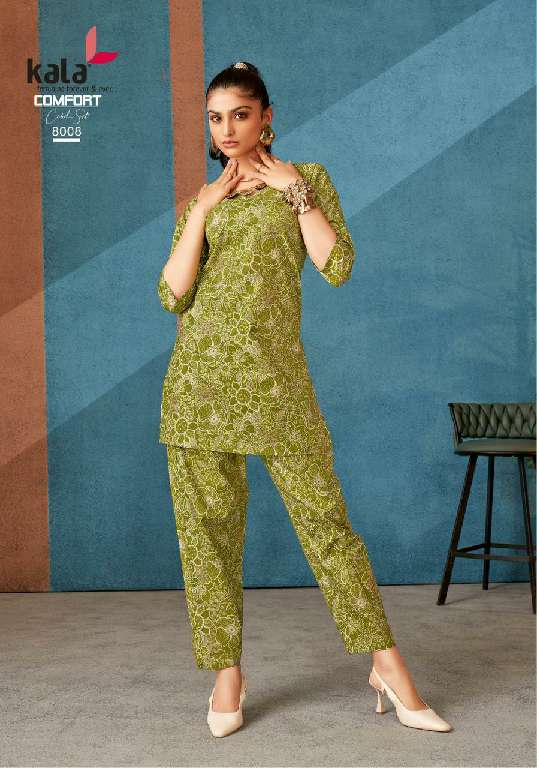KALA CREATION COMFORT CORD SET VOL-3 WHOLESALE PURE COTTON WITH PRINT FANCY SUMMER CO-ORD SET
