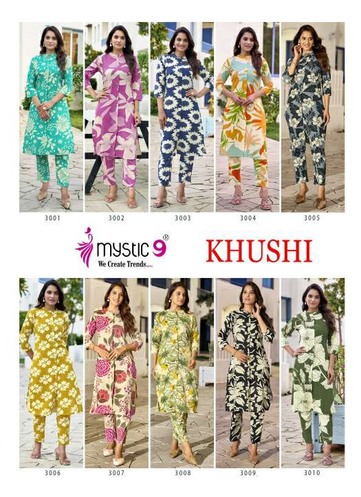 MYSTIC 9 LUNCH KHUSHI VOL 3 READYMADE STYLISH VISCOSE PRINT CO-ORD SETS