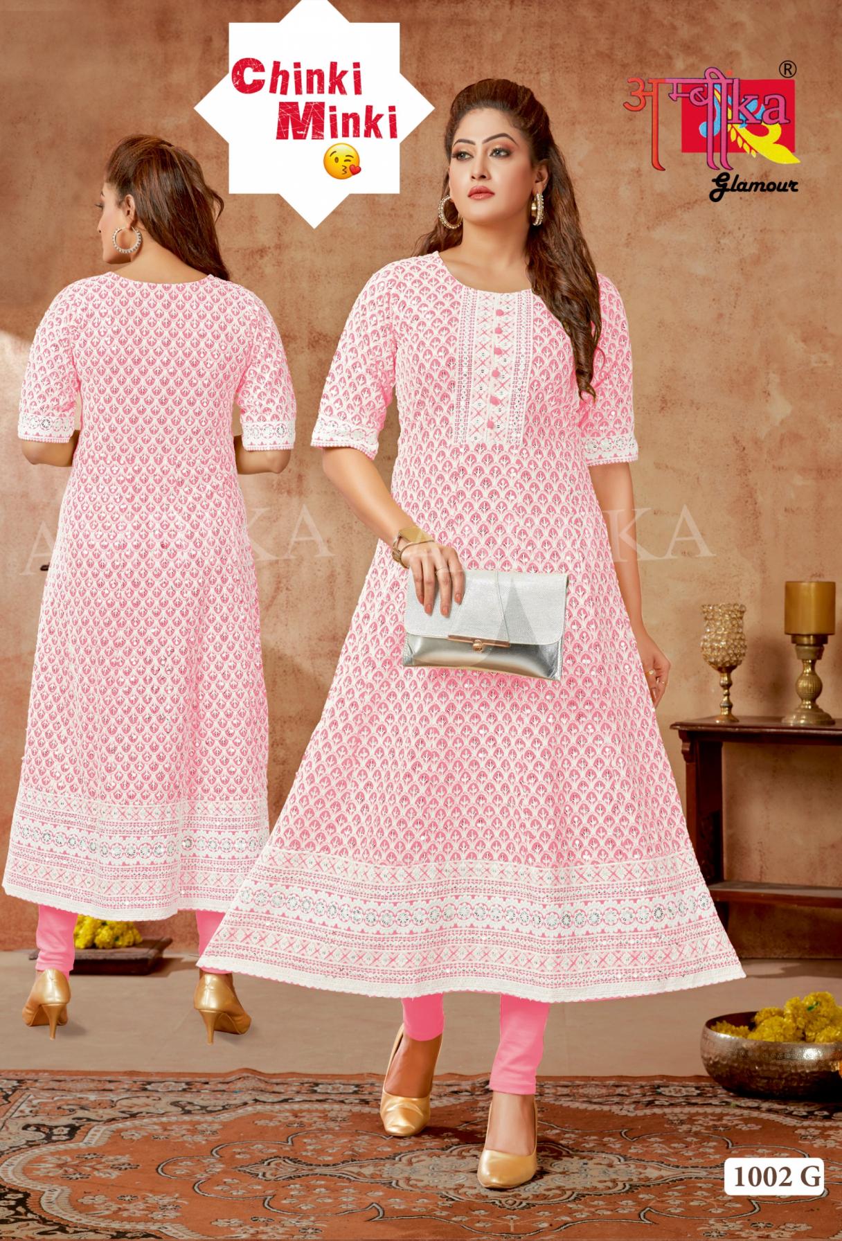 CHINKI MINKI BY AMBIKA RAYON FULLY STITCH DAILY WEAR COMBO KURTIS