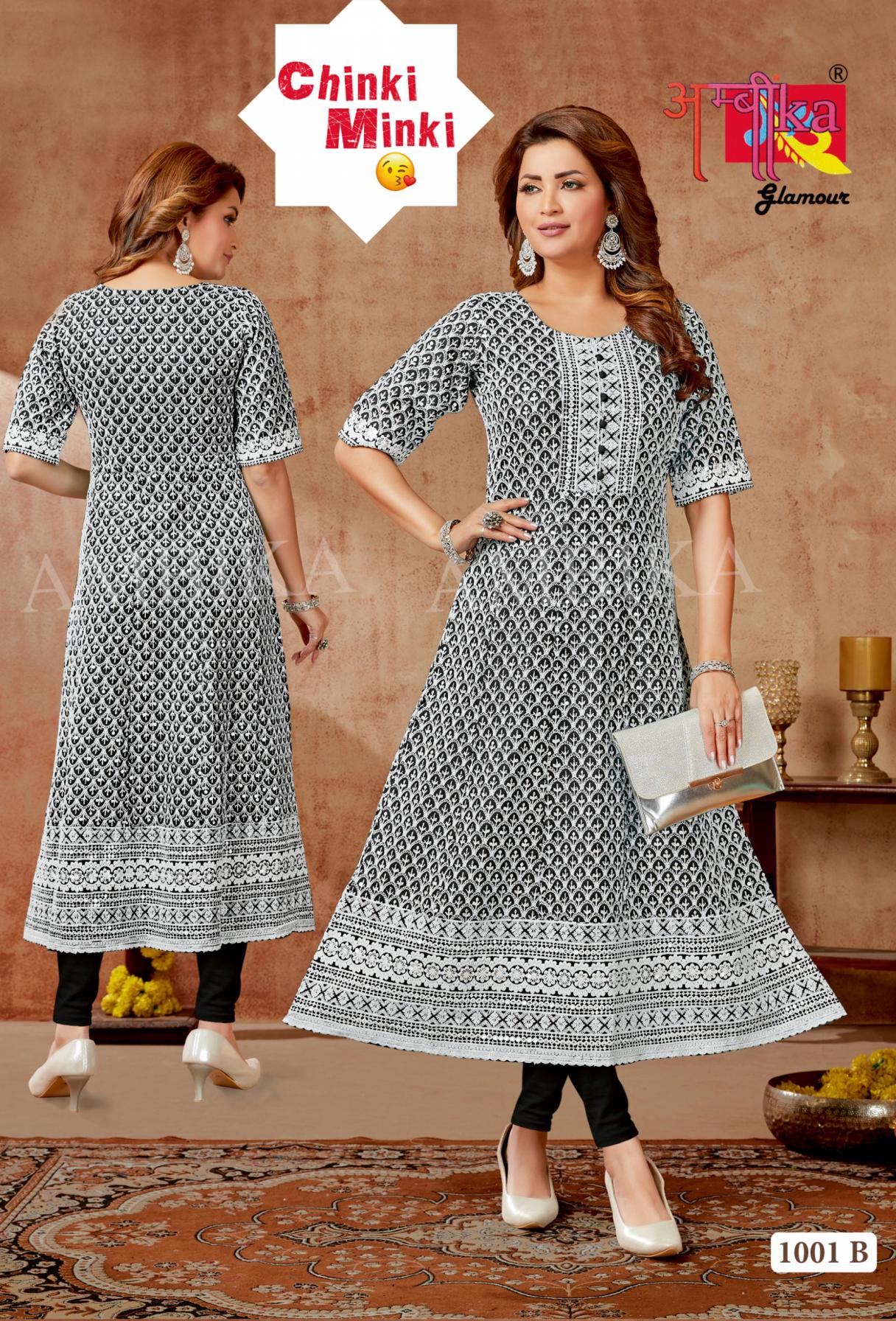 CHINKI MINKI BY AMBIKA RAYON FULLY STITCH DAILY WEAR COMBO KURTIS