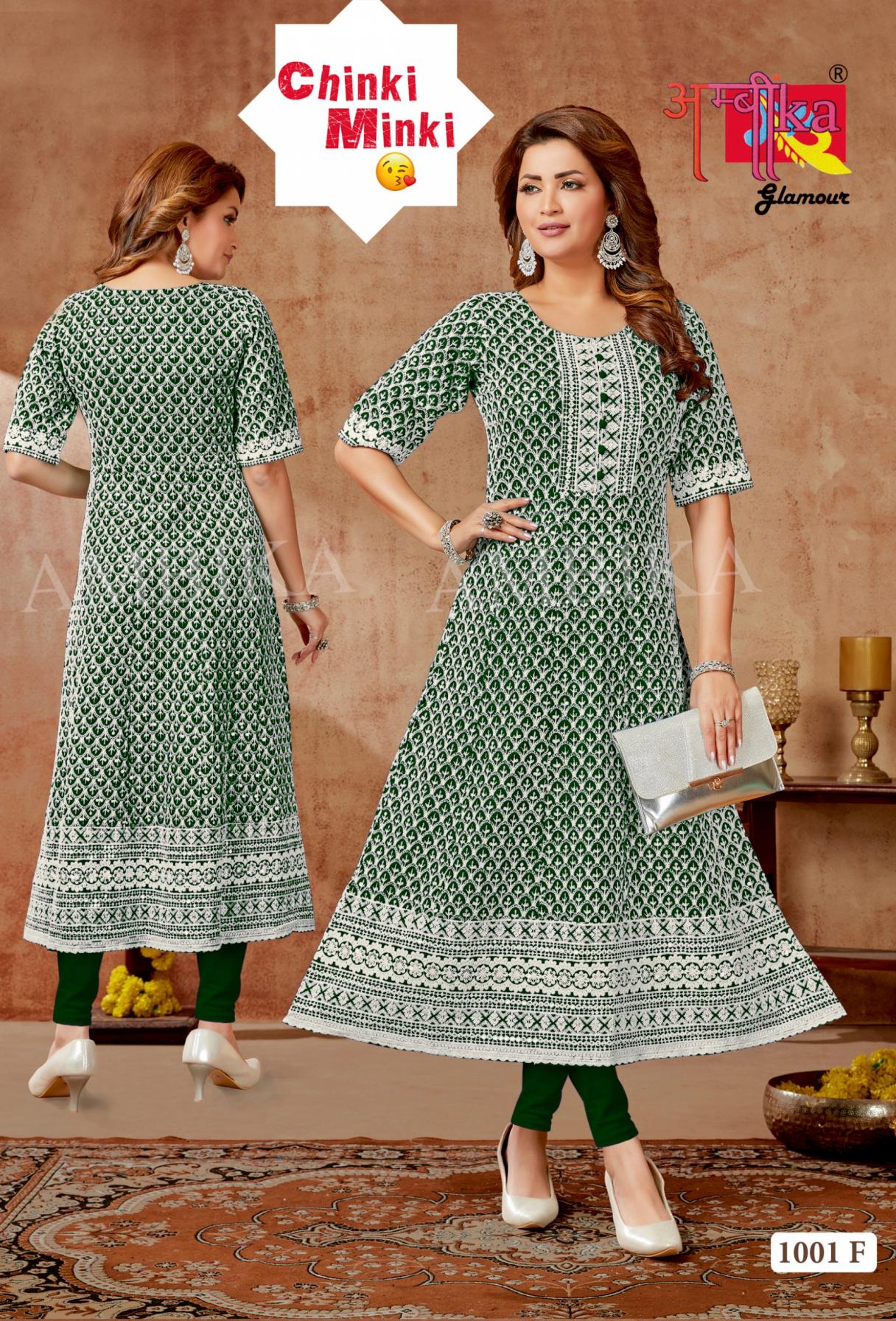 CHINKI MINKI BY AMBIKA RAYON FULLY STITCH DAILY WEAR COMBO KURTIS