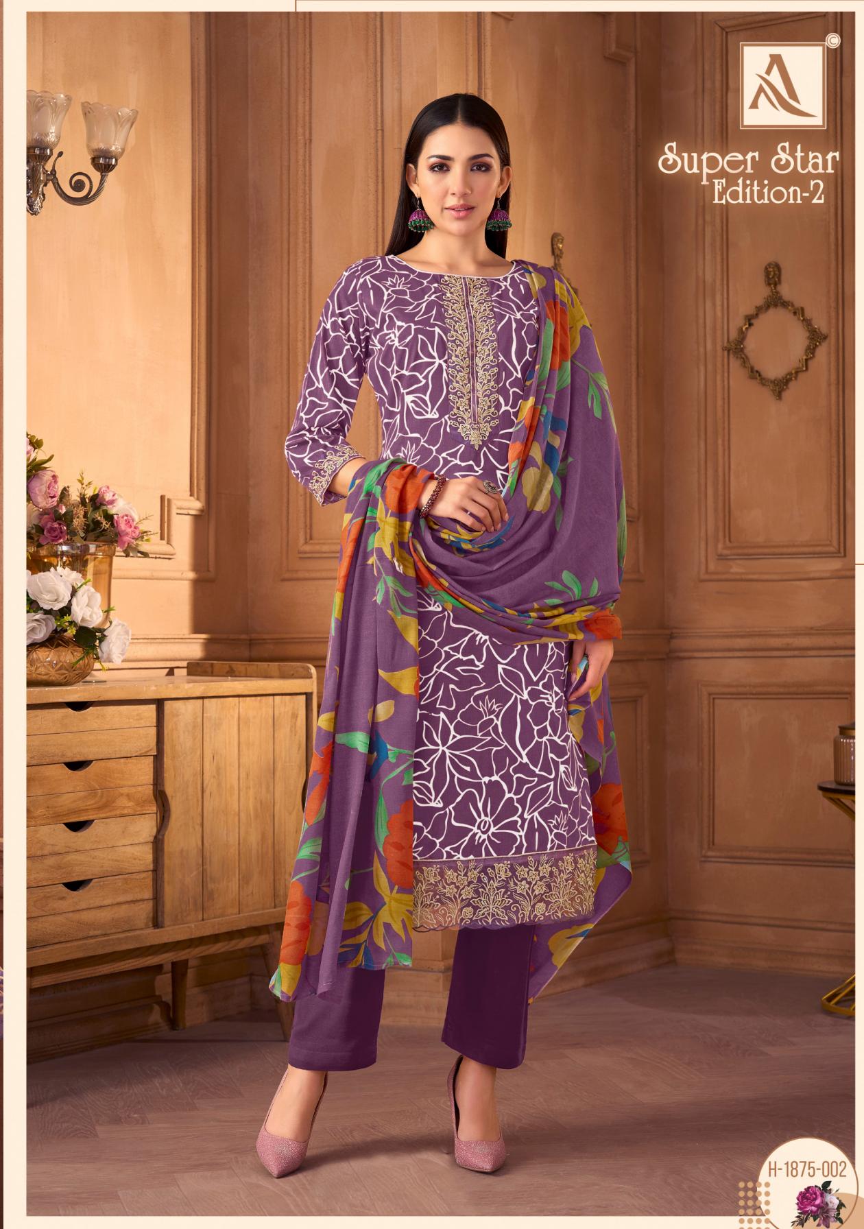 ALOK SUITS PRESENTS SUPER STAR 2 CLASSY COTTON TOP , BOTTOM WITH DUPATTA