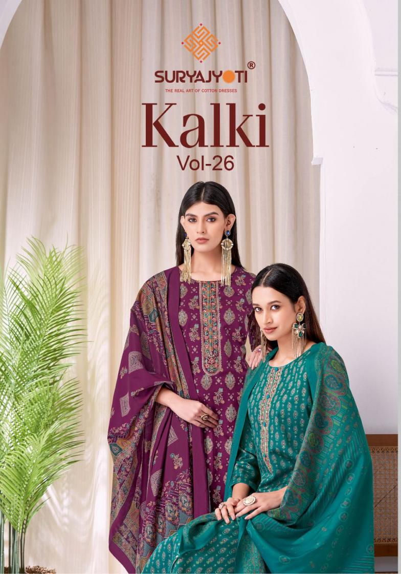 KALKI VOL 26 BY SURYAJYOTI JAM SATIN ELEGANT STYLE DRESS MATERIAL