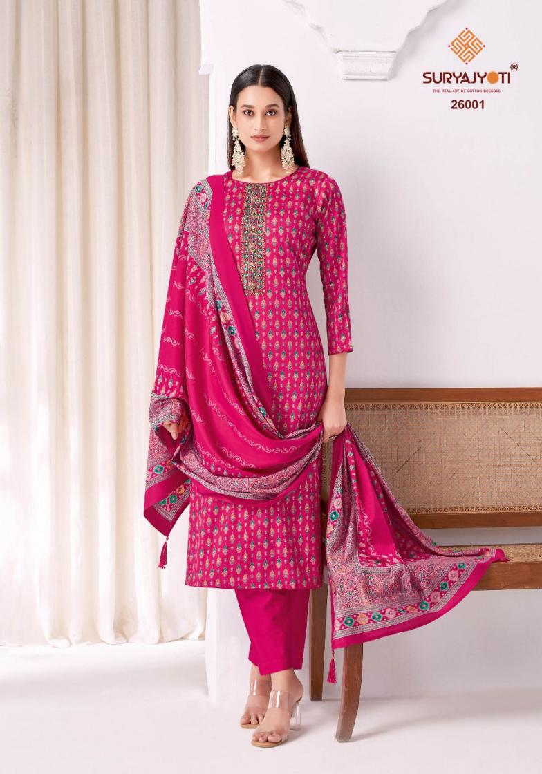 KALKI VOL 26 BY SURYAJYOTI JAM SATIN ELEGANT STYLE DRESS MATERIAL