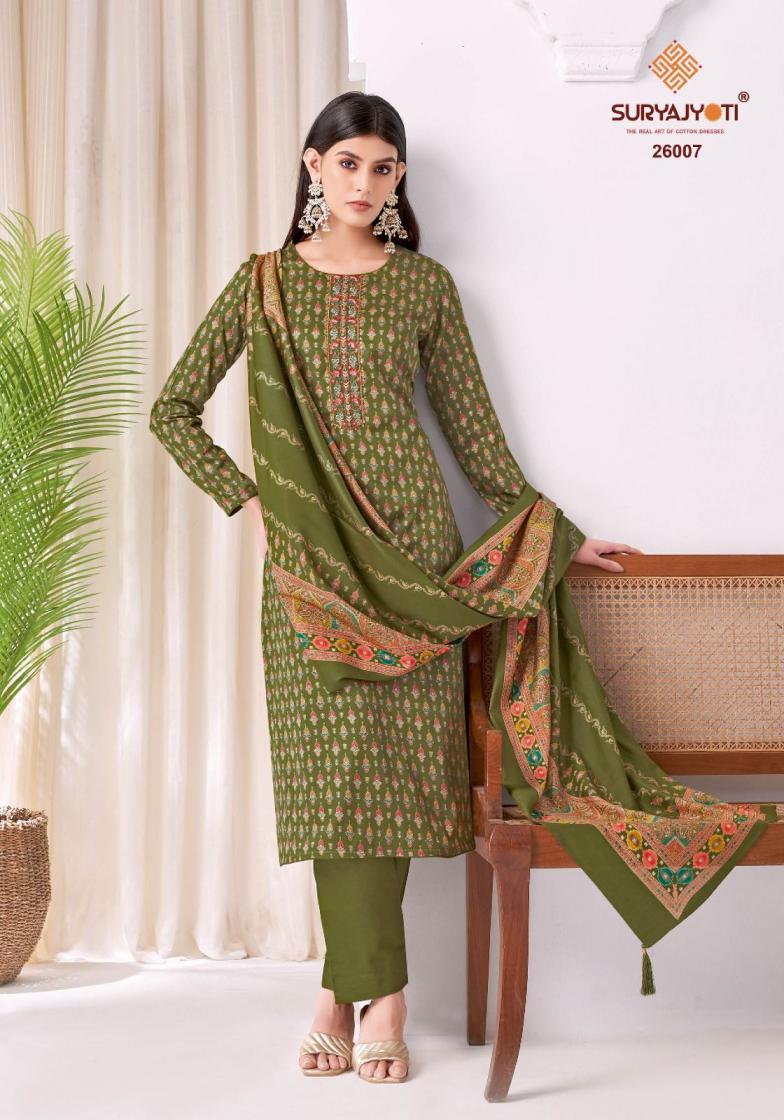 KALKI VOL 26 BY SURYAJYOTI JAM SATIN ELEGANT STYLE DRESS MATERIAL