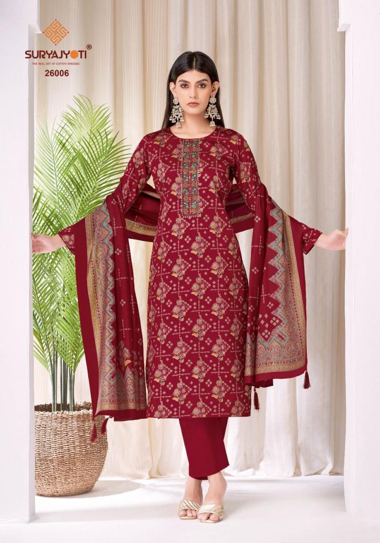 KALKI VOL 26 BY SURYAJYOTI JAM SATIN ELEGANT STYLE DRESS MATERIAL