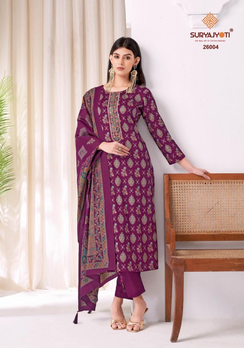 KALKI VOL 26 BY SURYAJYOTI JAM SATIN ELEGANT STYLE DRESS MATERIAL