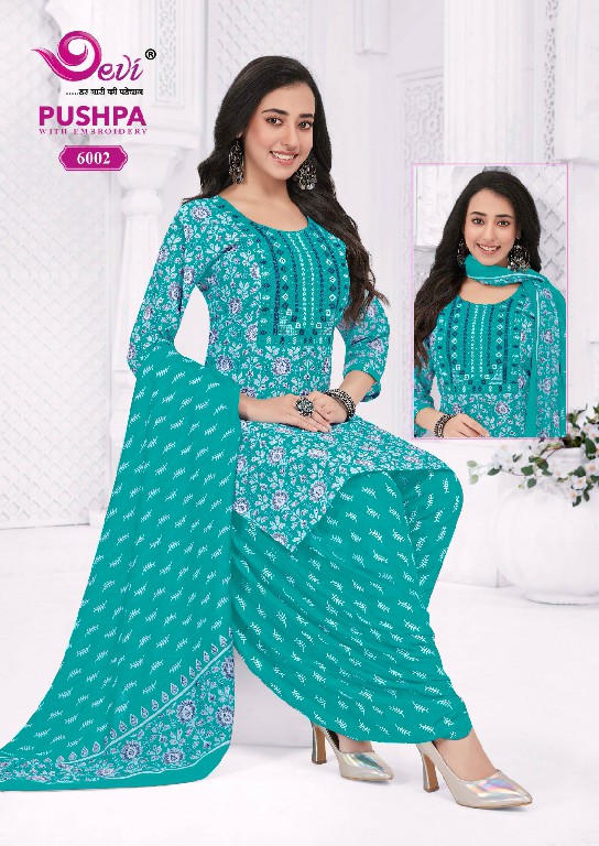 DEVI PUSHPA VOL 6 WHOLESALE READYMADE COTTON WITH NECK PATCH WORK 3 PCS SUITS EXPORTER