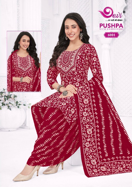 DEVI PUSHPA VOL 6 WHOLESALE READYMADE COTTON WITH NECK PATCH WORK 3 PCS SUITS EXPORTER
