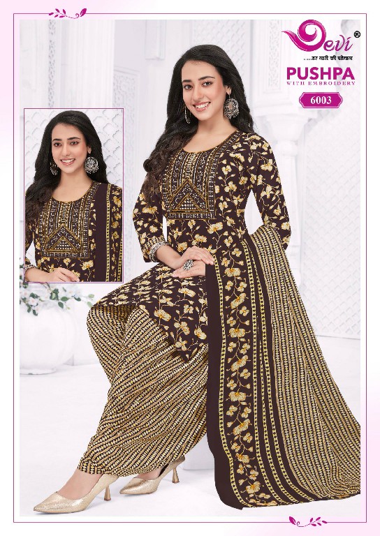 DEVI PUSHPA VOL 6 WHOLESALE READYMADE COTTON WITH NECK PATCH WORK 3 PCS SUITS EXPORTER