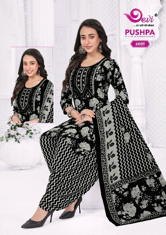 DEVI PUSHPA VOL 6 WHOLESALE READYMADE COTTON WITH NECK PATCH WORK 3 PCS SUITS EXPORTER