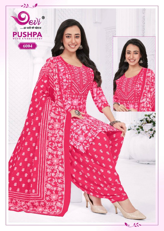 DEVI PUSHPA VOL 6 WHOLESALE READYMADE COTTON WITH NECK PATCH WORK 3 PCS SUITS EXPORTER