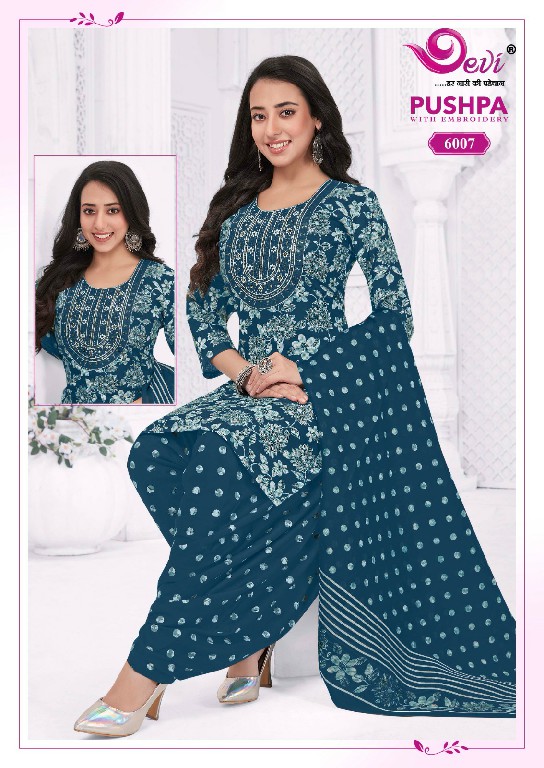 DEVI PUSHPA VOL 6 WHOLESALE READYMADE COTTON WITH NECK PATCH WORK 3 PCS SUITS EXPORTER