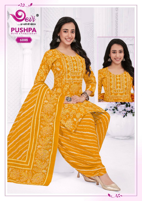 DEVI PUSHPA VOL 6 WHOLESALE READYMADE COTTON WITH NECK PATCH WORK 3 PCS SUITS EXPORTER