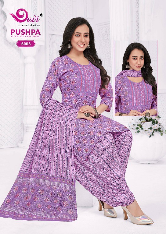 DEVI PUSHPA VOL 6 WHOLESALE READYMADE COTTON WITH NECK PATCH WORK 3 PCS SUITS EXPORTER