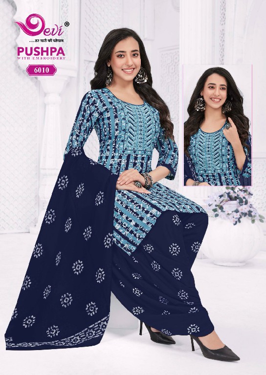 DEVI PUSHPA VOL 6 WHOLESALE READYMADE COTTON WITH NECK PATCH WORK 3 PCS SUITS EXPORTER