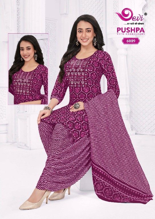 DEVI PUSHPA VOL 6 WHOLESALE READYMADE COTTON WITH NECK PATCH WORK 3 PCS SUITS EXPORTER