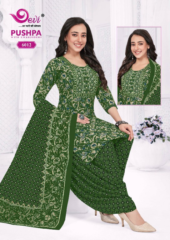 DEVI PUSHPA VOL 6 WHOLESALE READYMADE COTTON WITH NECK PATCH WORK 3 PCS SUITS EXPORTER