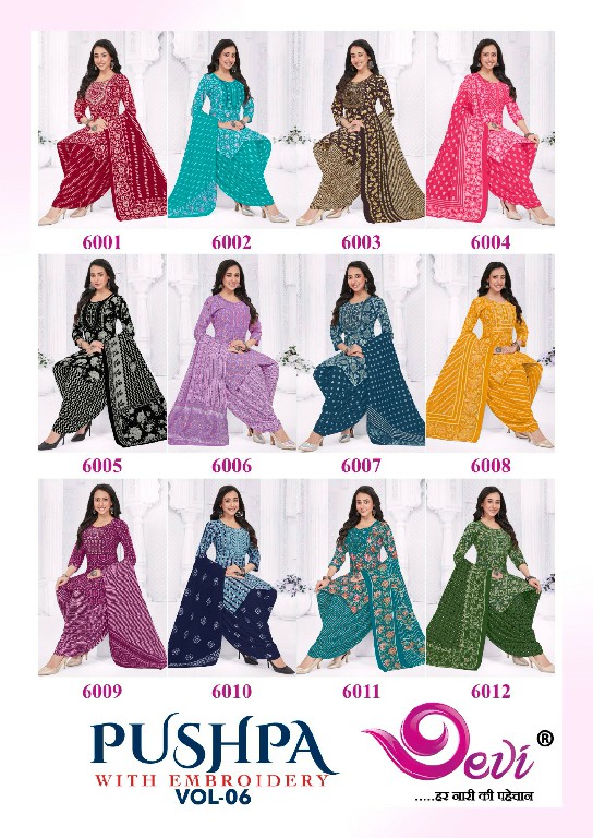 DEVI PUSHPA VOL 6 WHOLESALE READYMADE COTTON WITH NECK PATCH WORK 3 PCS SUITS EXPORTER