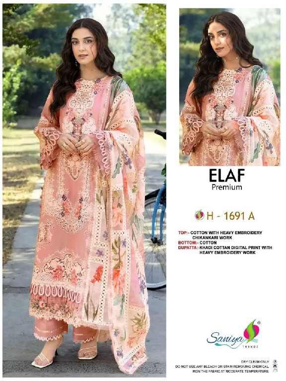 SANIYA TRENDZ D.NO 1691 WHOLESALE COTTON CHIKANKARI EMBROIDERED UNSTITCH SALWAR SUITS SUPPLIER