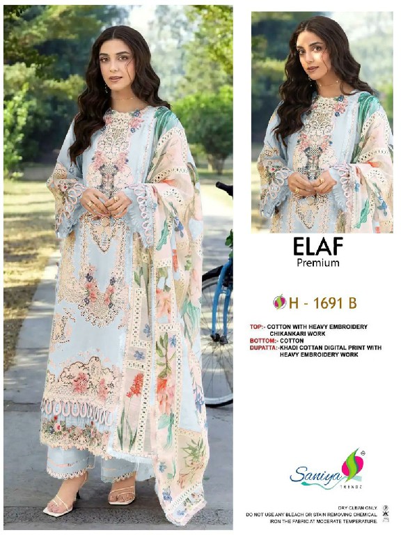 SANIYA TRENDZ D.NO 1691 WHOLESALE COTTON CHIKANKARI EMBROIDERED UNSTITCH SALWAR SUITS SUPPLIER