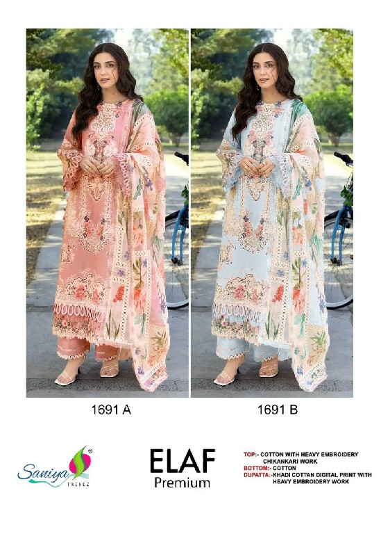 SANIYA TRENDZ D.NO 1691 WHOLESALE COTTON CHIKANKARI EMBROIDERED UNSTITCH SALWAR SUITS SUPPLIER