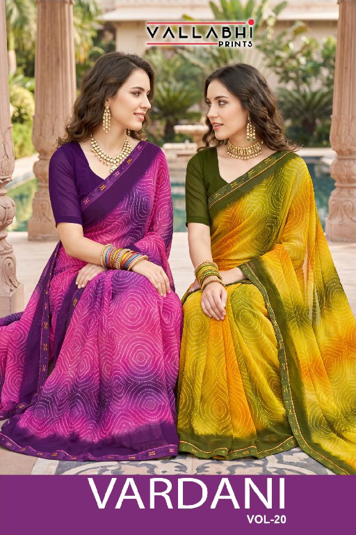 VALLABHI PRINTS VARDANI VOL 20 WHOLESALE WEIGHTLESS FABRIC CASUAL SAREES FOR WOMEN SUPPLIER