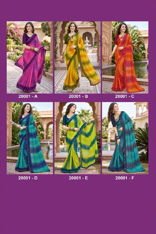 VALLABHI PRINTS VARDANI VOL 20 WHOLESALE WEIGHTLESS FABRIC CASUAL SAREES FOR WOMEN SUPPLIER