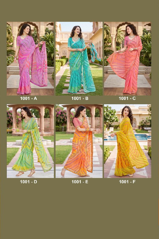 VALLABHI PRINTS VAIDEHI WHOLESALE WEIGHTLESS FABRIC LEHERIYA PRINT SAREES FOR WOMEN EXPORTER
