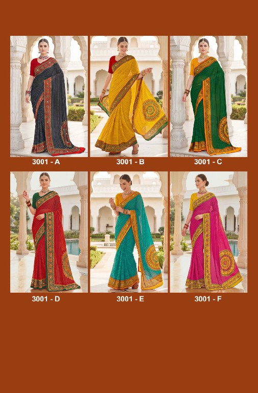 VALLABHI PRINTS SUHANI VOL 3 WHOLESALE WEIGHTLESS FABRIC ETHNIC PRINT SAREES FOR WOMEN ONLINE