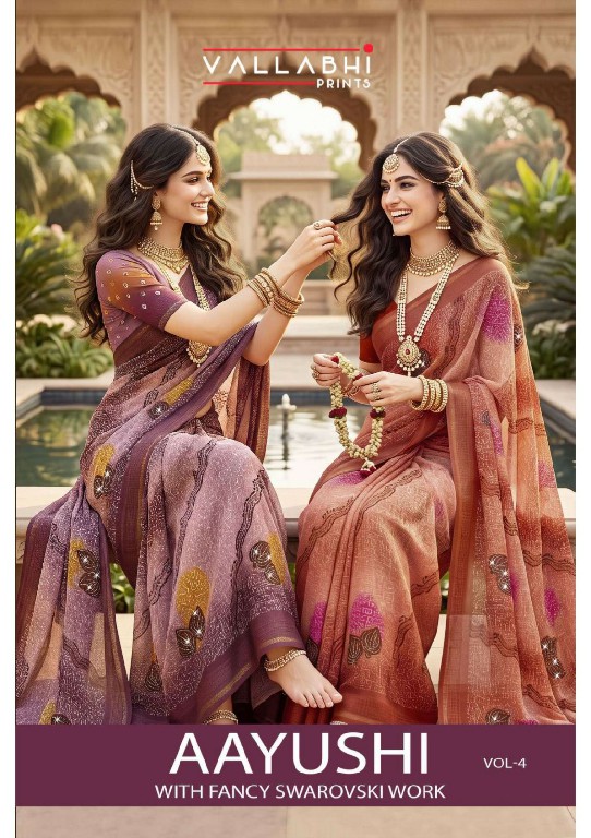 VALLABHI PRINTES AAYUSHI VOL 4 WHOLESALE MOSS ABSTRACT PRINT SAREES FOR WOMEN ONLINE