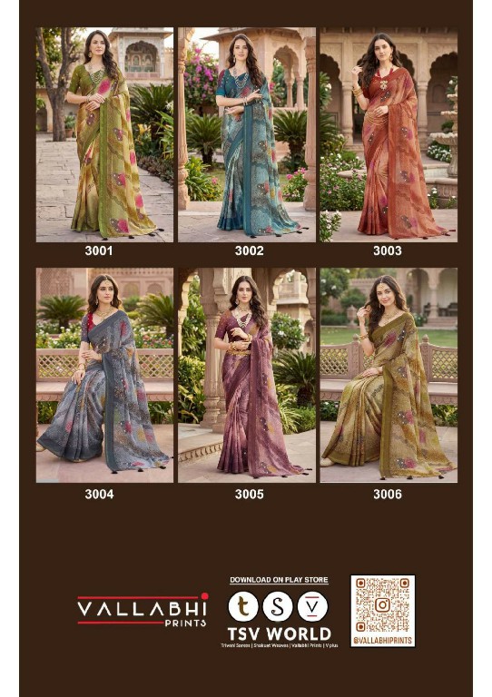 VALLABHI PRINTES AAYUSHI VOL 4 WHOLESALE MOSS ABSTRACT PRINT SAREES FOR WOMEN ONLINE